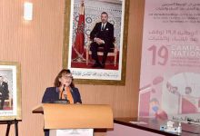 رغم إعفائه من مهامه… مدير التعاون الوطني يرفض إعادة سيارة مصلحة إلى حظيرة سيارات الوزارة缩略图