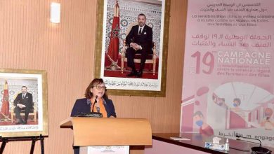 رغم إعفائه من مهامه… مدير التعاون الوطني يرفض إعادة سيارة مصلحة إلى حظيرة سيارات الوزارة缩略图