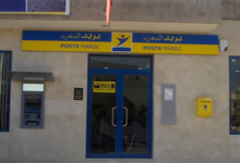 مجموعة الـ”كدش” بمجلس المستشارين تسائل أخنوش عن مستقبل “البريد” ومستخدميه缩略图 مجموعة الـ”كدش” بمجلس المستشارين تسائل أخنوش عن مستقبل “البريد” ومستخدميه缩略图