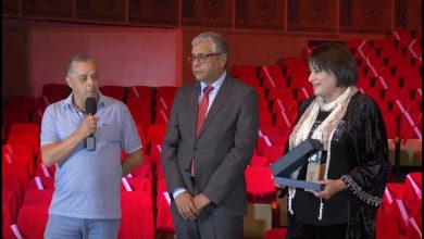 مهرجان وجدة المغاربي يكرم نعيمة إلياس و ياسين زغلول缩略图 مهرجان وجدة المغاربي يكرم نعيمة إلياس و ياسين زغلول缩略图