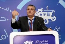 ” البام” يقرأ الفاتحة على العصر الوَهْبي …缩略图