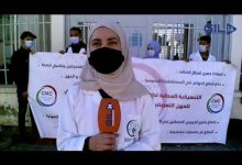 GIL24-TV طلبة مركز تكوين الممرضين بوجدة ينتفضون ضد المديرية الجهوية缩略图