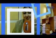 GIL24-TV الشهادة الطبية … ما بين الواقع والمنظور القضائي缩略图 GIL24-TV الشهادة الطبية … ما بين الواقع والمنظور القضائي缩略图