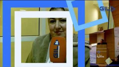 GIL24-TV الشهادة الطبية … ما بين الواقع والمنظور القضائي缩略图 GIL24-TV الشهادة الطبية … ما بين الواقع والمنظور القضائي缩略图