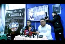 GIL24-TV من الندوة الصحفية الرسمية للمهرجان الدولي لفيلم الهواة بوجدة缩略图