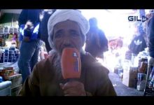 GIL24-TV حلايقي يتهم جمعية الرفق بالحيوانات حرمانه من مصدر رزقه缩略图