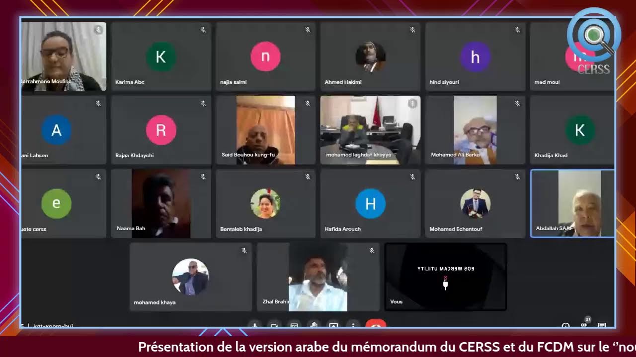 GIL24-Emission Présentation du mémorandum du CERSS et du FCDM sur le ‘’nouveau modèle de Développement’’缩略图