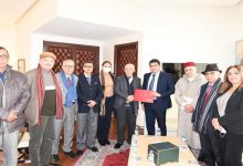 الاعلان عن الفائزين بجائزة المغرب للكتاب برسم 2021缩略图