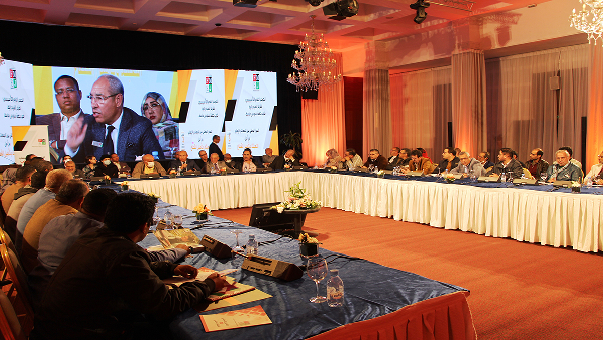 البيان الختامي للجمع العام التأسيسي لفرع الفيدرالية المغربية لناشري الصحف بجهة سوس ماسة缩略图