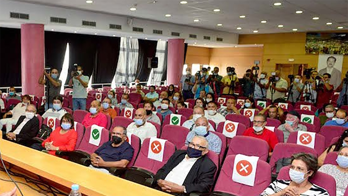 المجلس الوطني للاتحاد الاشتراكي يصادق على تعديل يسمح للكاتب الأول إدريس لشكر الترشح لولاية ثالثة缩略图