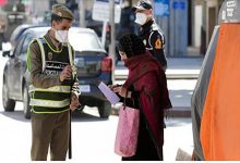 عاجل .. الحكومة تمنع جميع المهرجانات والتظاهرات الثقافية والفنية缩略图