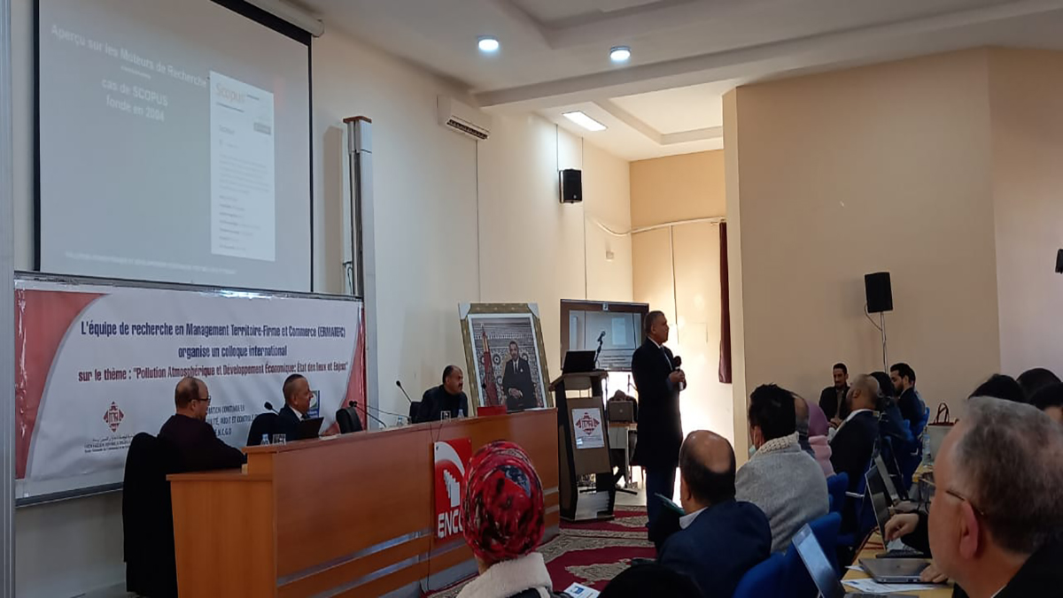 تلوث الغلاف الجوي والتنمية الاقتصادية موضوع ندوة لتدارس التقدم المحرز والتحديات缩略图