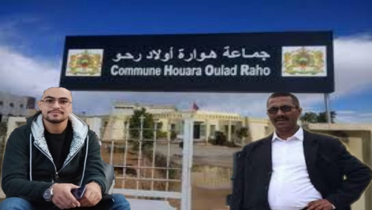 تبليغ تنفيد إلغاء عضوية رئيس أكبر جماعة باقليم جرسيف، وهذه تفاصيل القصة缩略图