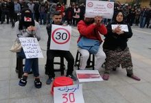 خريجو مسالك التربية يدعون بنموسى إلى التراجع عن قرار تسقيف السن缩略图