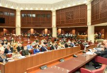 اجتماع مناقشة شروط مباراة التعليم يتحول إلى “قربلة” و بنموسى يؤكد عزمه على إقصاء الإجازات الأساسية缩略图