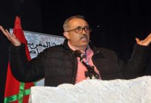 رسالة الى هشام缩略图