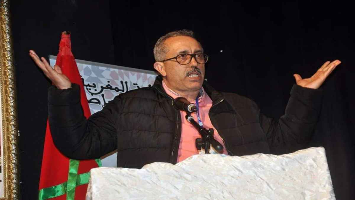 رسالة الى هشام缩略图