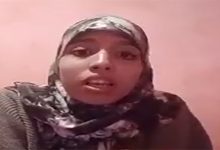 تاوريرت: “أميمة” عاملة بقطاع النسيج تفضح شجع شركة منتخب رفيع المستوى缩略图