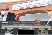 لجنة تفتيش تحلّ بمستشفى “الإقليمي” وبمندوبية الصحة في جرسيف缩略图