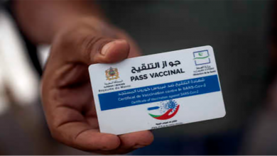 مواطنون يتوصلون برسائل تخبرهم بانتهاء صلاحية جوازاتهم الصحية缩略图