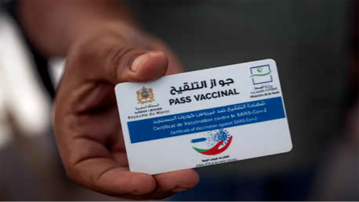 مواطنون يتوصلون برسائل تخبرهم بانتهاء صلاحية جوازاتهم الصحية缩略图