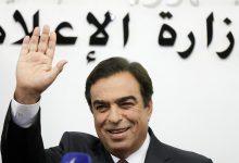 وزير الإعلام اللبناني جورج قرداحي يعلن استقالته رسميا缩略图