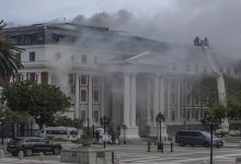 حريق مقر برلمان جنوب إفريقيا缩略图