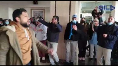 GIL24-TV احتجاجات اليوم بالمستشفى الجامعي محمد السادس بوجدة缩略图 GIL24-TV احتجاجات اليوم بالمستشفى الجامعي محمد السادس بوجدة缩略图