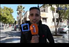 GIL24-TV انطباعات مواطنين من وجدة عن مقابلة المغرب ضد مالاوي缩略图