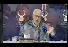 GIL24-TV بن كيران يصف قائد حزب مغربي عريق بالغدار والبلطجي缩略图 GIL24-TV بن كيران يصف قائد حزب مغربي عريق بالغدار والبلطجي缩略图