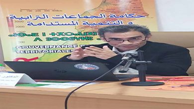 تساؤلات حول واقع الجامعة ومدى خطورة وضعها؟缩略图 تساؤلات حول واقع الجامعة ومدى خطورة وضعها؟缩略图