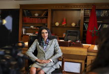 الحكومة تمنح العلوي سلطة اقتراح تعيين مندوبيها داخل مجلس المنافسة缩略图