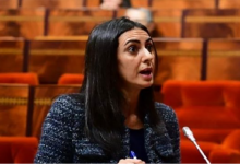 العلوي توضح بشأن قرار نشر الإعلانات بالجرائد الورقية والإلكترونية缩略图 العلوي توضح بشأن قرار نشر الإعلانات بالجرائد الورقية والإلكترونية缩略图