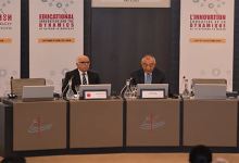 المجلس الأعلى للتعليم يقترح جيلا جديدا من الأكاديميات باختصاصات واسعة في المجال المالي缩略图