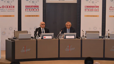 المجلس الأعلى للتعليم يقترح جيلا جديدا من الأكاديميات باختصاصات واسعة في المجال المالي缩略图