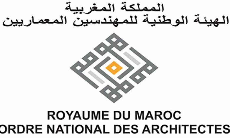 المجلس الجهوي لهيئة المهندسين المعماريين يرفض الاتهامات ويؤكد مواصلته لمسيرة الإصلاحات الكبرى لقطاع التعمير..缩略图 المجلس الجهوي لهيئة المهندسين المعماريين يرفض الاتهامات ويؤكد مواصلته لمسيرة الإصلاحات الكبرى لقطاع التعمير..缩略图
