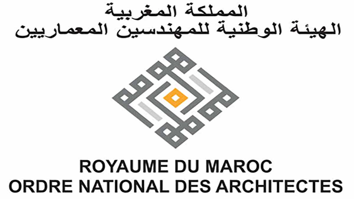 المجلس الجهوي لهيئة المهندسين المعماريين يرفض الاتهامات ويؤكد مواصلته لمسيرة الإصلاحات الكبرى لقطاع التعمير..缩略图