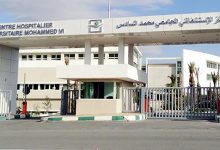 سلسلة حوار الصم مع إدارة المستشفى الجامعي محمد السادس بوجدة:الحلقة الثالثة缩略图 سلسلة حوار الصم مع إدارة المستشفى الجامعي محمد السادس بوجدة:الحلقة الثالثة缩略图