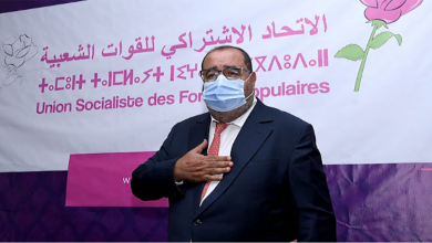 إدريس لشكر: “أنا مستعد أن أرحل”缩略图