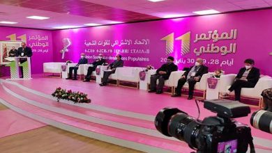 هل خرج الاتحاد الاشتراكي من المعارضة في تدبير شؤون العاصمة؟缩略图