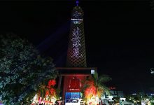 برج القاهرة يتزين بشعار: أولمبياد بكين الشتوية 2022 مع بدء العد التنازلي للأولمبياد缩略图