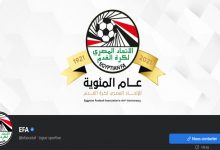 سبب غريب وراء إلغاء المؤتمر الصحفي “للفراعنة” عشية مواجهة “أسود الأطلس” في كأس إفريقيا缩略图