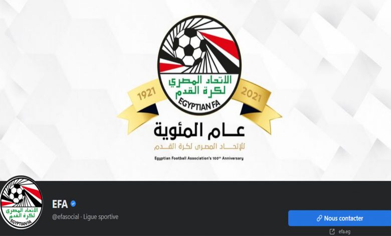 سبب غريب وراء إلغاء المؤتمر الصحفي “للفراعنة” عشية مواجهة “أسود الأطلس” في كأس إفريقيا缩略图 سبب غريب وراء إلغاء المؤتمر الصحفي “للفراعنة” عشية مواجهة “أسود الأطلس” في كأس إفريقيا缩略图