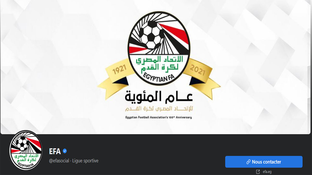 سبب غريب وراء إلغاء المؤتمر الصحفي “للفراعنة” عشية مواجهة “أسود الأطلس” في كأس إفريقيا缩略图