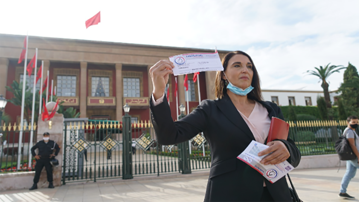 أخيرا نبيلة تعود للبرلمان بعد الحصول على شهادة “إعفاء”缩略图