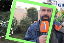 وقائع الندوة دراسية : تلقيات القصة القصيرة المغربية من منظور الناشئة الأدبية缩略图