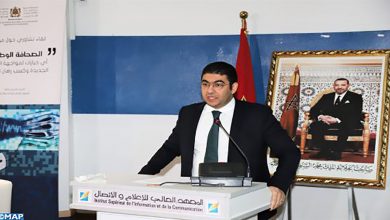 لقاء تشاوري بالرباط للتفكير في تصور جماعي يعزز مكانة وأدوار المقاولة الصحافية缩略图 لقاء تشاوري بالرباط للتفكير في تصور جماعي يعزز مكانة وأدوار المقاولة الصحافية缩略图