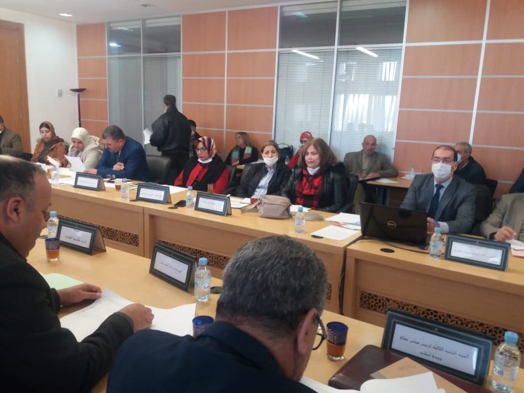 مجلس اقليم وجدة يصادق على مجموعة من الاتفاقيات ويراجع أخرى برسم دورة يناير 2022插图1 مجلس اقليم وجدة يصادق على مجموعة من الاتفاقيات ويراجع أخرى برسم دورة يناير 2022插图1