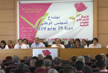 مصطفى المنوزي: حزب الوردة بين إرادة الخلود وأزمة الوجود缩略图