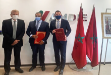 نقابيو وكالة “الاستثمارات والصادرات” يتفاجؤون بمصادقة أخنوش على النظام الأساسي للمستخدمين缩略图